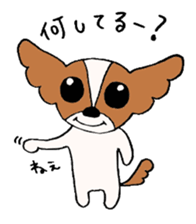 Coco's daily life sticker #4110213