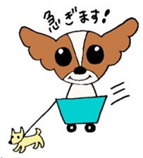 Coco's daily life sticker #4110214