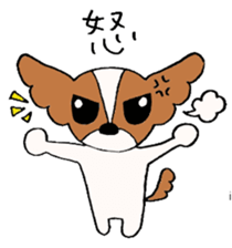 Coco's daily life sticker #4110222