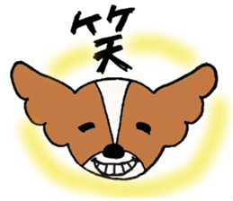 Coco's daily life sticker #4110223