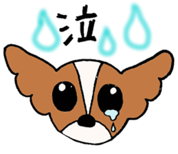 Coco's daily life sticker #4110224