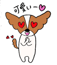 Coco's daily life sticker #4110225