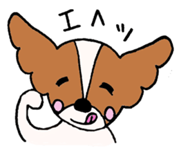 Coco's daily life sticker #4110226