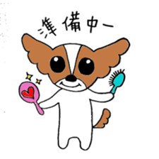 Coco's daily life sticker #4110229