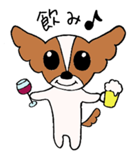 Coco's daily life sticker #4110230