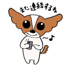 Coco's daily life sticker #4110239