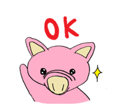 my little pig, ton-chan sticker #4110280