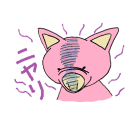 my little pig, ton-chan sticker #4110288