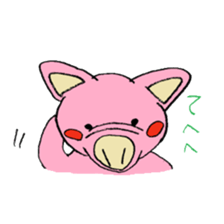 my little pig, ton-chan sticker #4110291