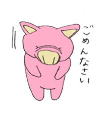 my little pig, ton-chan sticker #4110293