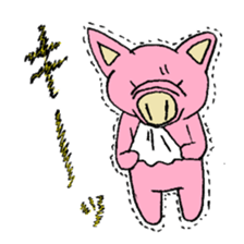 my little pig, ton-chan sticker #4110294