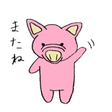 my little pig, ton-chan sticker #4110297