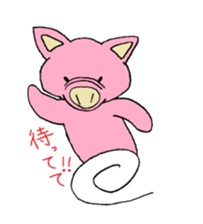 my little pig, ton-chan sticker #4110298