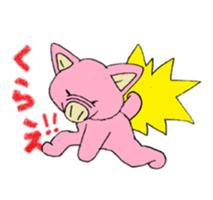 my little pig, ton-chan sticker #4110307