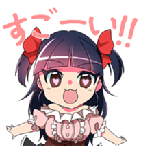 Princess of geeks sticker #4110403