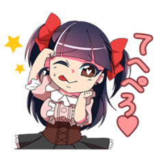 Princess of geeks sticker #4110408