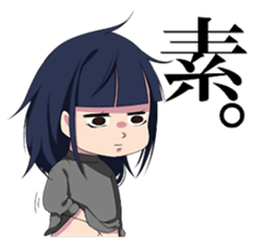 Princess of geeks sticker #4110414