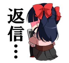 Princess of geeks sticker #4110416