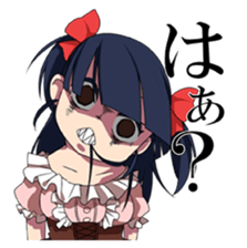 Princess of geeks sticker #4110420