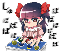 Princess of geeks sticker #4110422