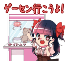 Princess of geeks sticker #4110423