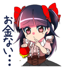 Princess of geeks sticker #4110424