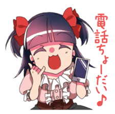 Princess of geeks sticker #4110425