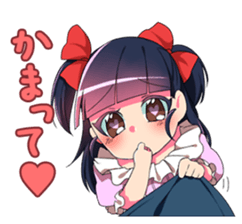 Princess of geeks sticker #4110430