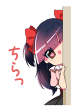 Princess of geeks sticker #4110431