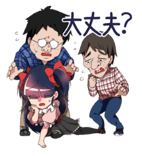 Princess of geeks sticker #4110436