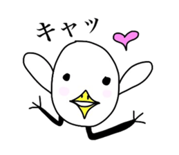 Chick over becomes  a chicken sticker #4110522