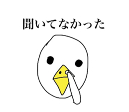 Chick over becomes  a chicken sticker #4110530