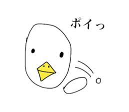 Chick over becomes  a chicken sticker #4110531