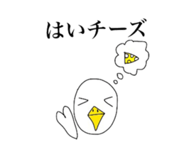 Chick over becomes  a chicken sticker #4110539