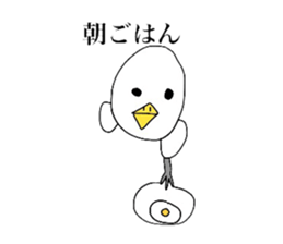 Chick over becomes  a chicken sticker #4110545