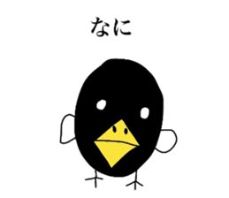 Chick over becomes  a chicken sticker #4110550