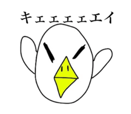 Chick over becomes  a chicken sticker #4110556