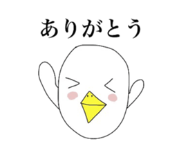 Chick over becomes  a chicken sticker #4110559