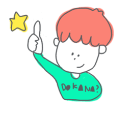 simplies sticker #4110565