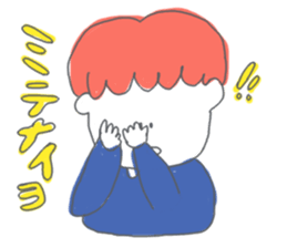 simplies sticker #4110574