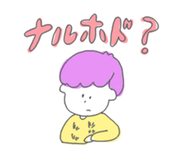 simplies sticker #4110580