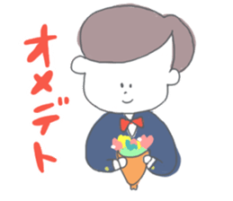 simplies sticker #4110594