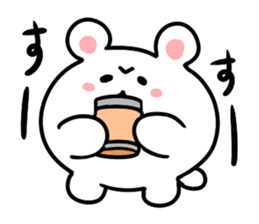 Angry Cute Bear sticker #4110605