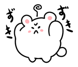 Angry Cute Bear sticker #4110615