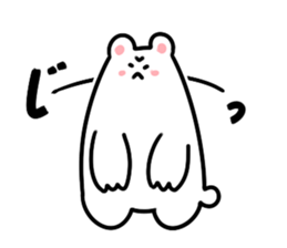 Angry Cute Bear sticker #4110638