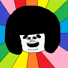 That child of the phrase day