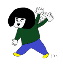 That child of the phrase day sticker #4110896