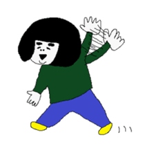 That child of the phrase day sticker #4110896