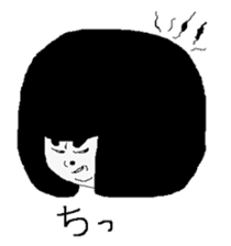 That child of the phrase day sticker #4110899