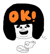 That child of the phrase day sticker #4110900